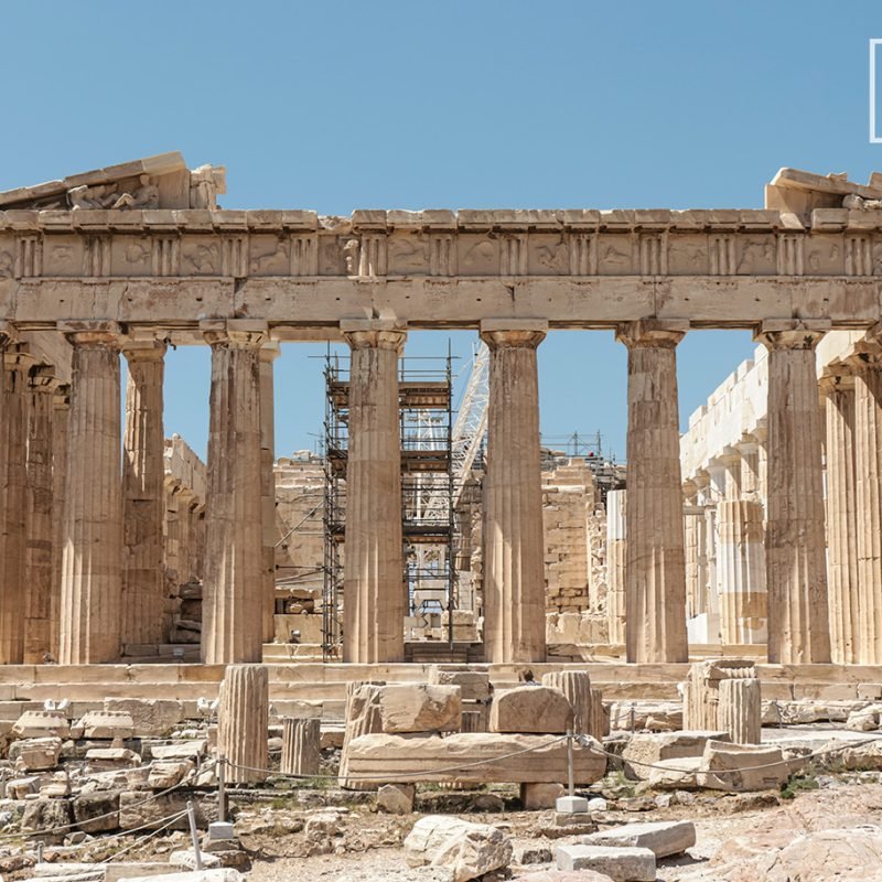 PARTENON DE ATENAS, GRECIA