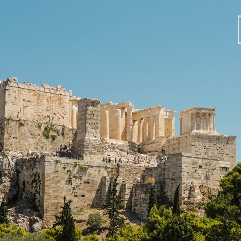 VISTA GENERAL ACROPOLIS, ATENAS